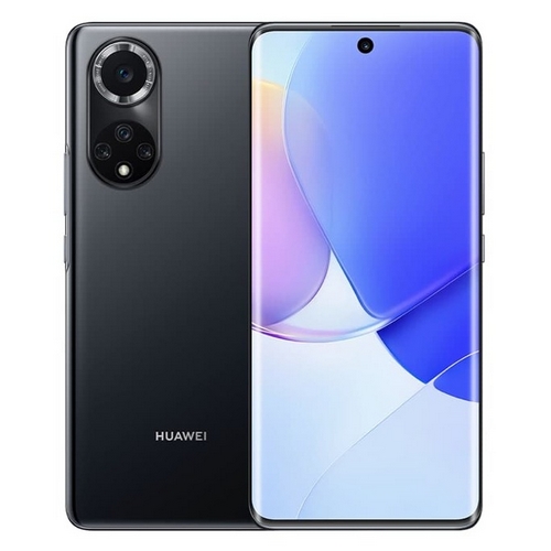 Huawei nova 9 Virenschutz & Virenscanner