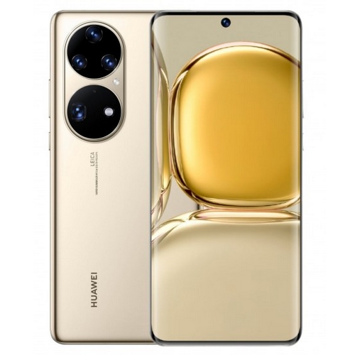 Huawei P50 Virenschutz & Virenscanner