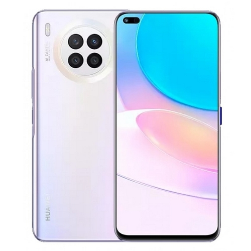 Huawei nova 8i Virenschutz & Virenscanner