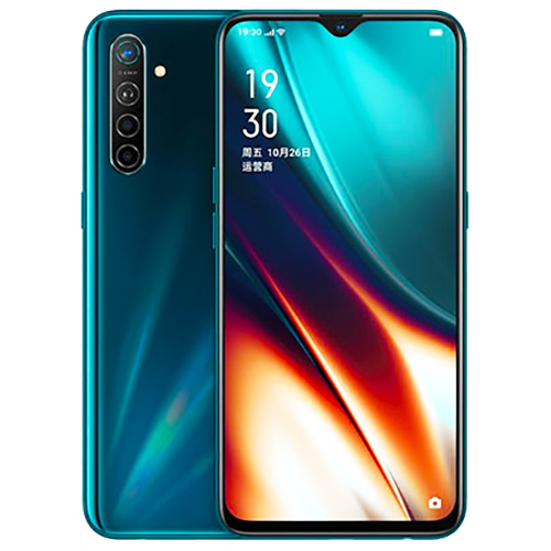 Oppo K7 5G Virenschutz & Virenscanner