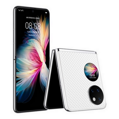 Huawei P50 Pocket Virenschutz & Virenscanner